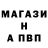 Амфетамин VHQ Robot Robotovov