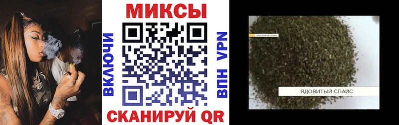 БУТИРАТ оксана  Купить закладки  Бирск 
