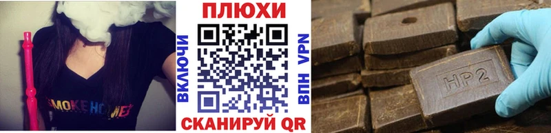 Купить закладки  Бирск  ГАШ 40% ТГК 