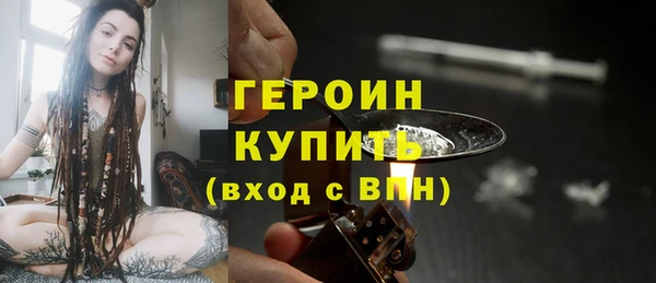 соль ск Вязники