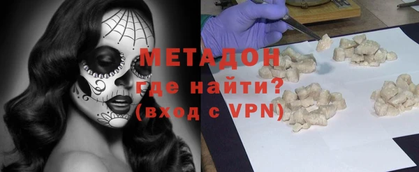 соль ск Вязники