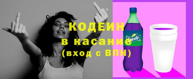 бутик Вязьма