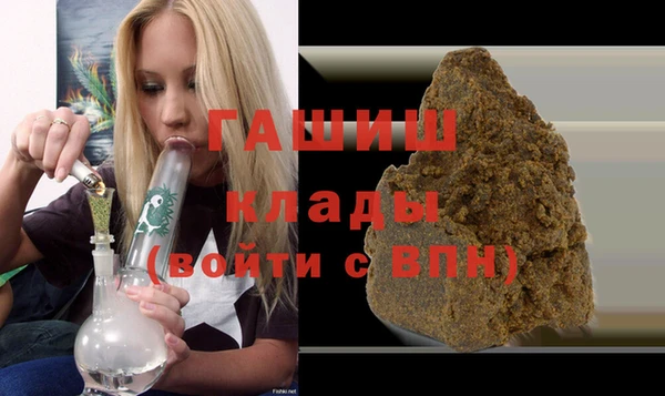 соль ск Вязники