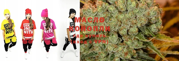 MDMA Premium VHQ Вяземский