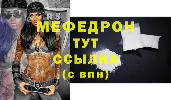 соль ск Вязники