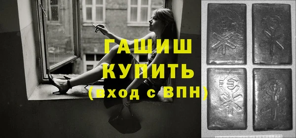 соль ск Вязники